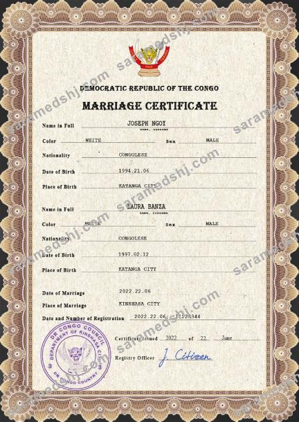 Congo Democratic Republic marriage certificate PSD template